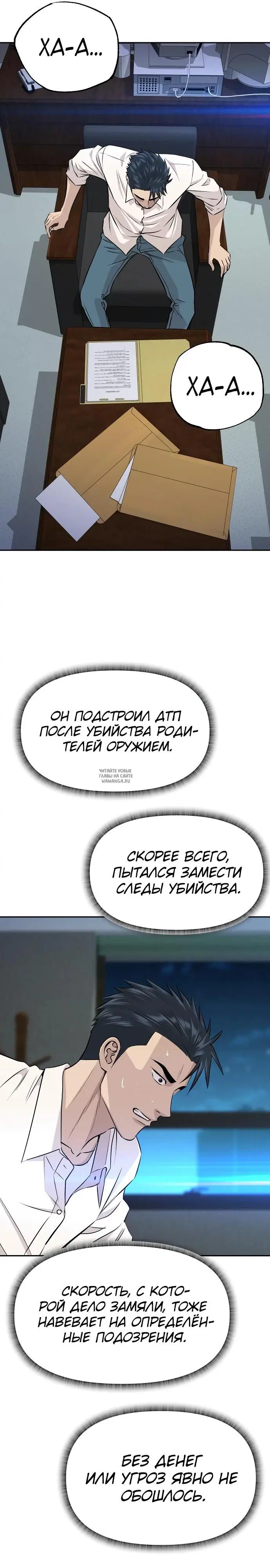 Page 41.000