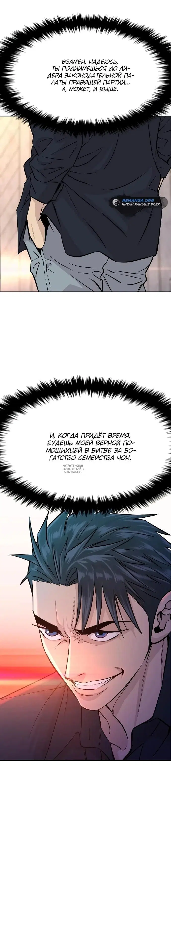 Page 41.000