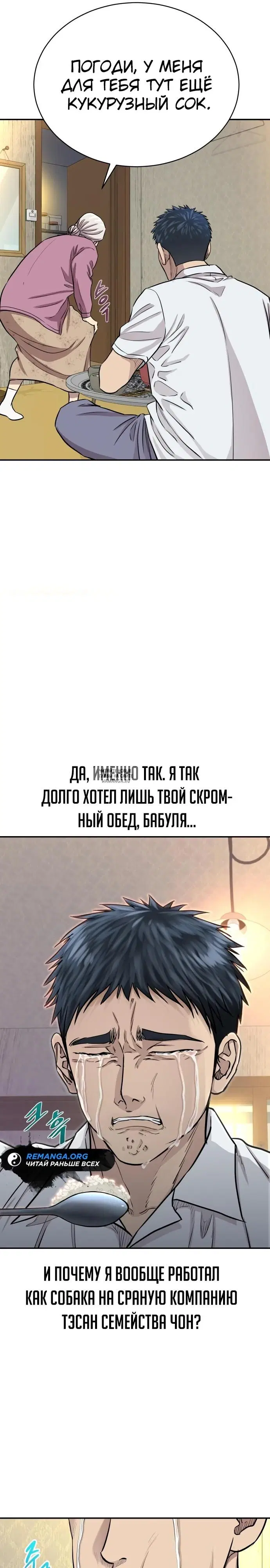 Page 41.000
