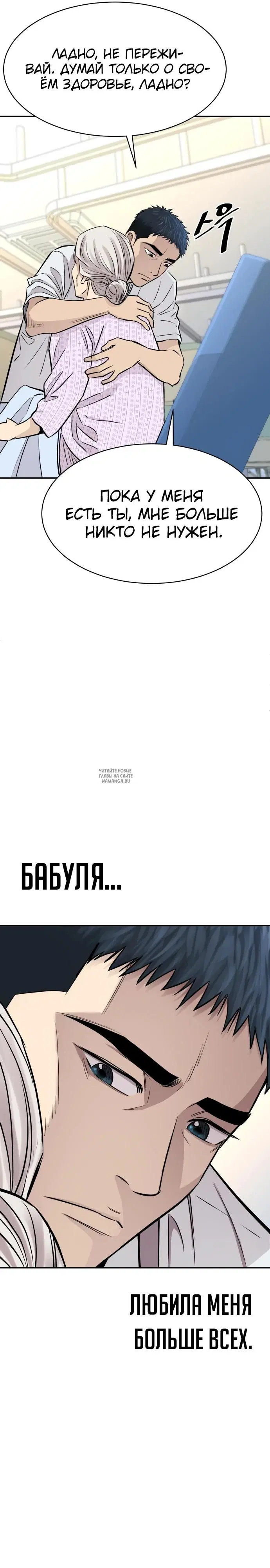 Page 41.000