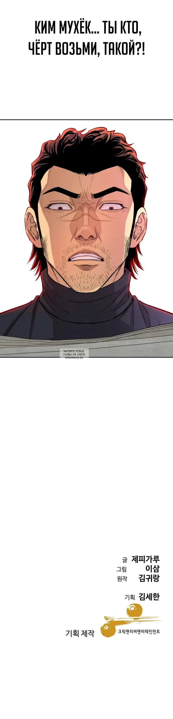 Page 41.000