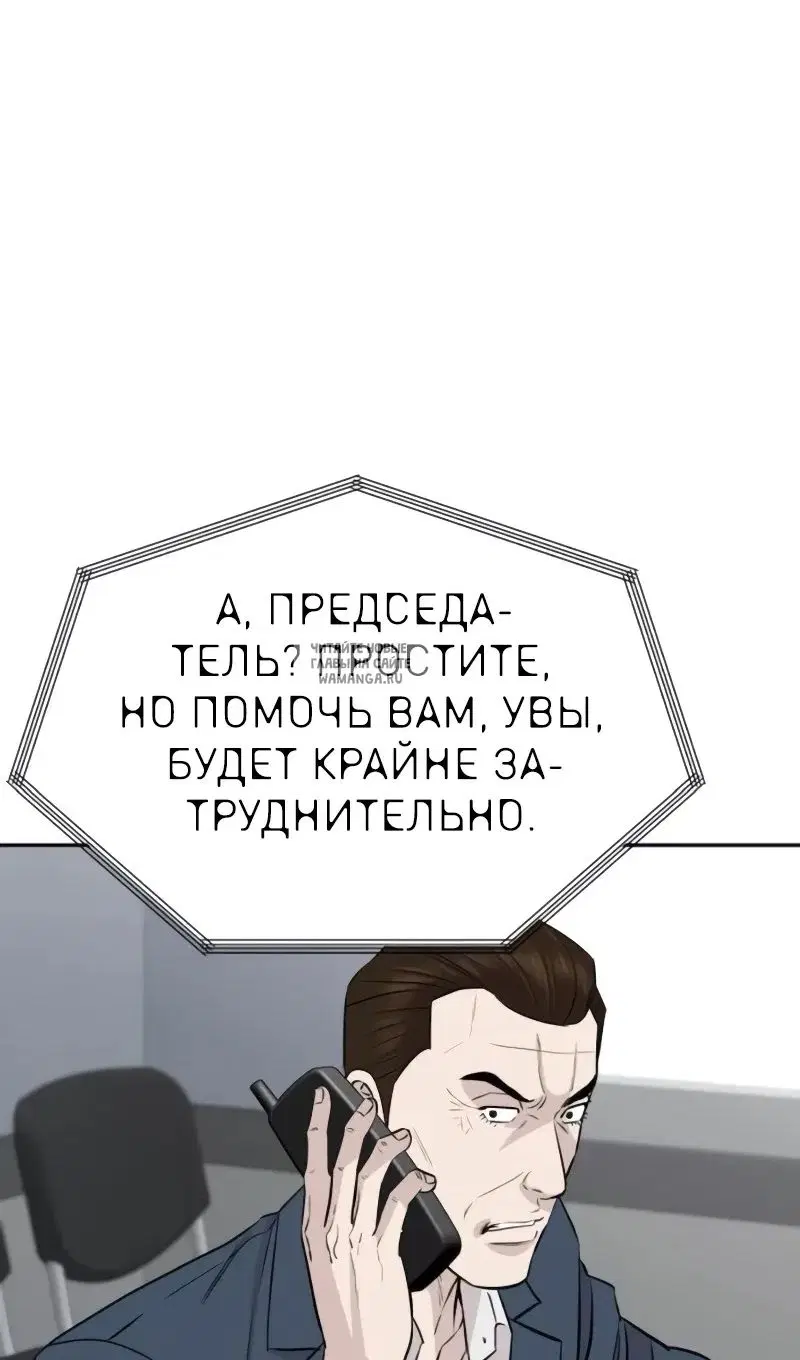 Page 41.000