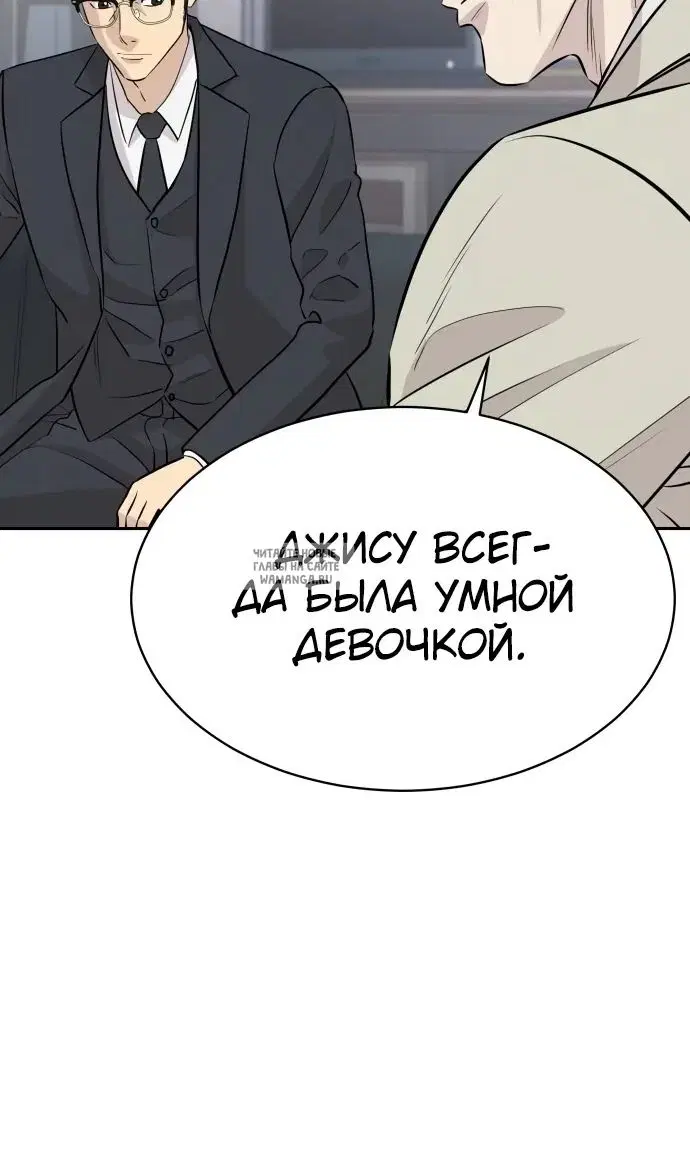 Page 41.000