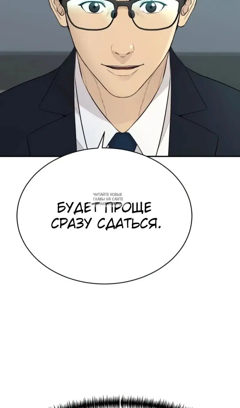 Page 41.000
