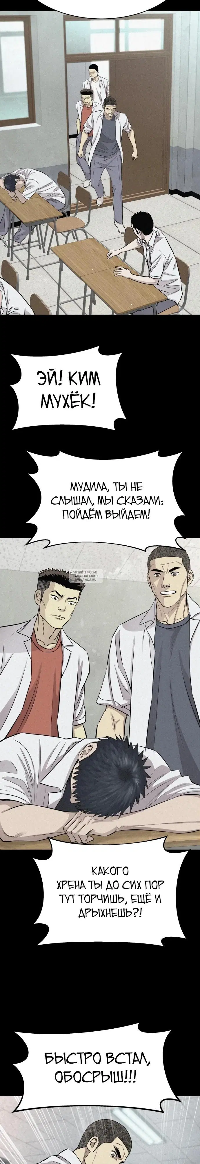 Page 4.000