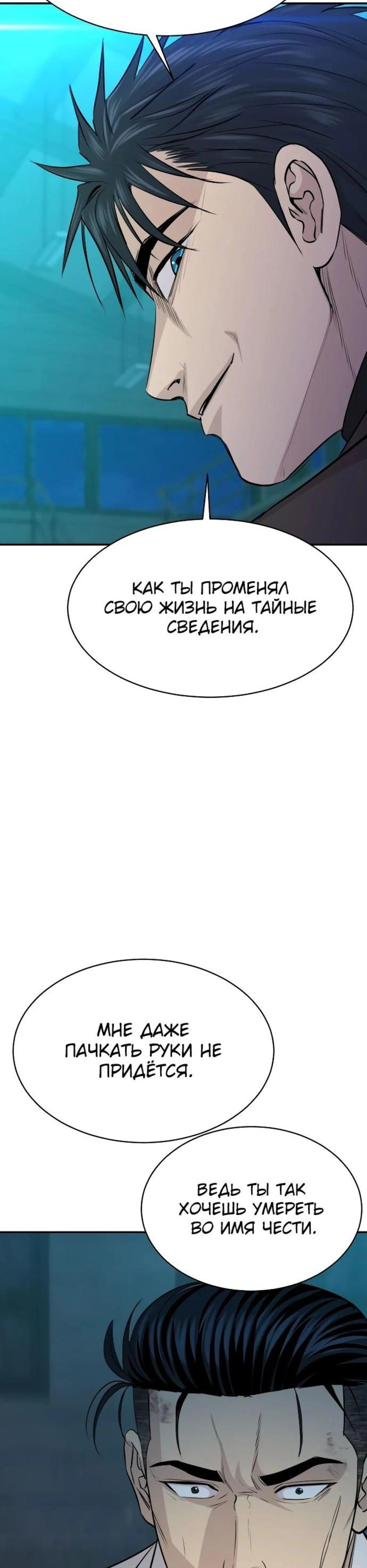 Page 4.002