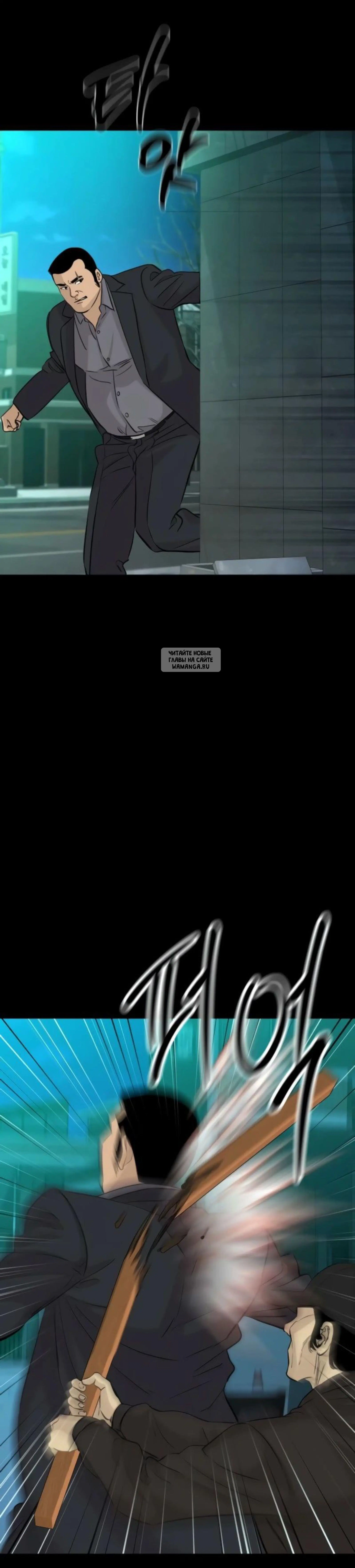 Page 4.001