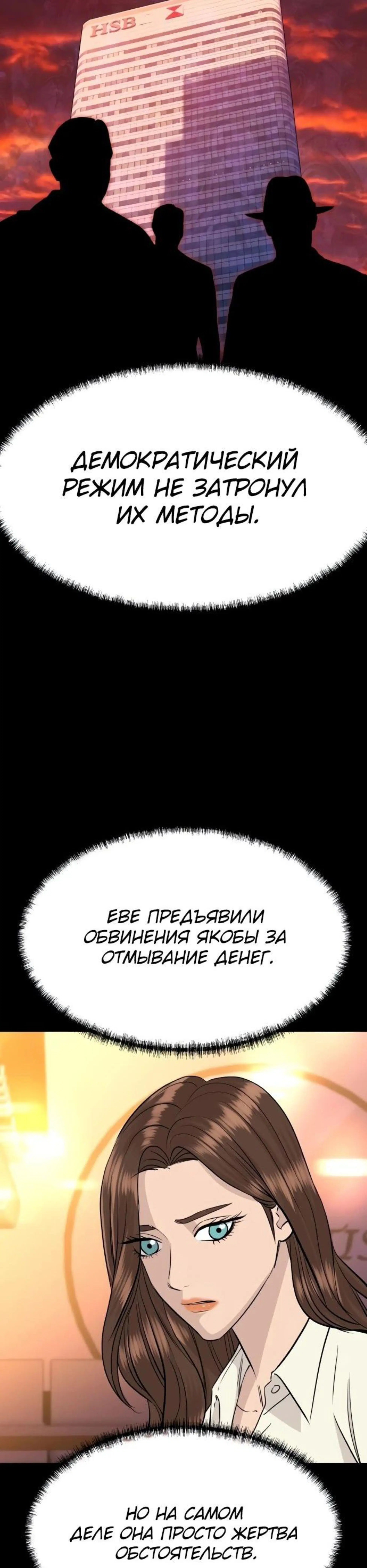 Page 4.002
