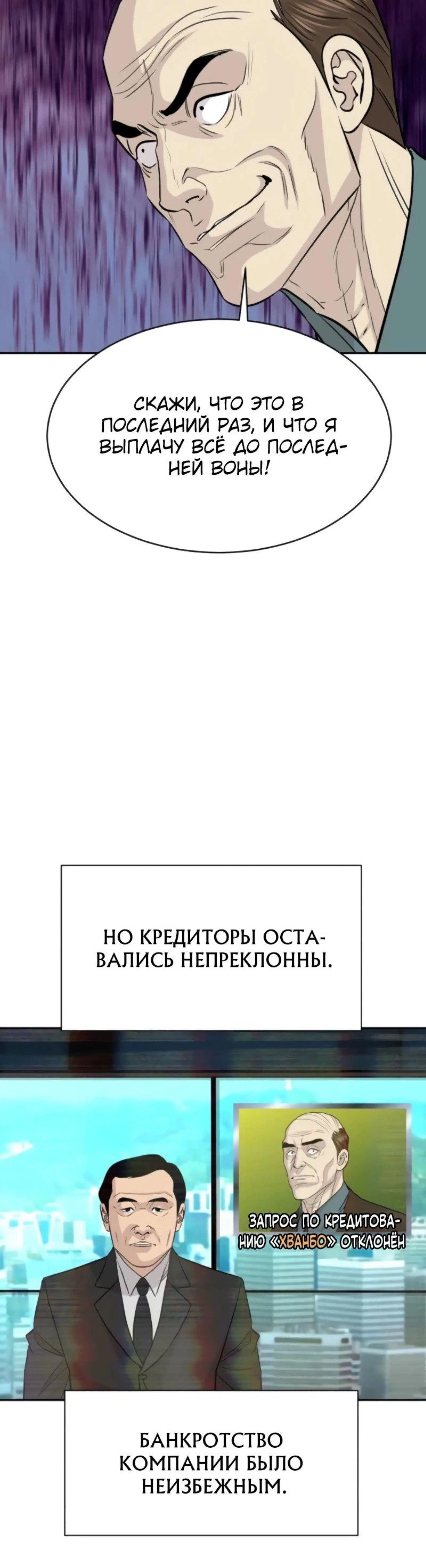 Page 4.002