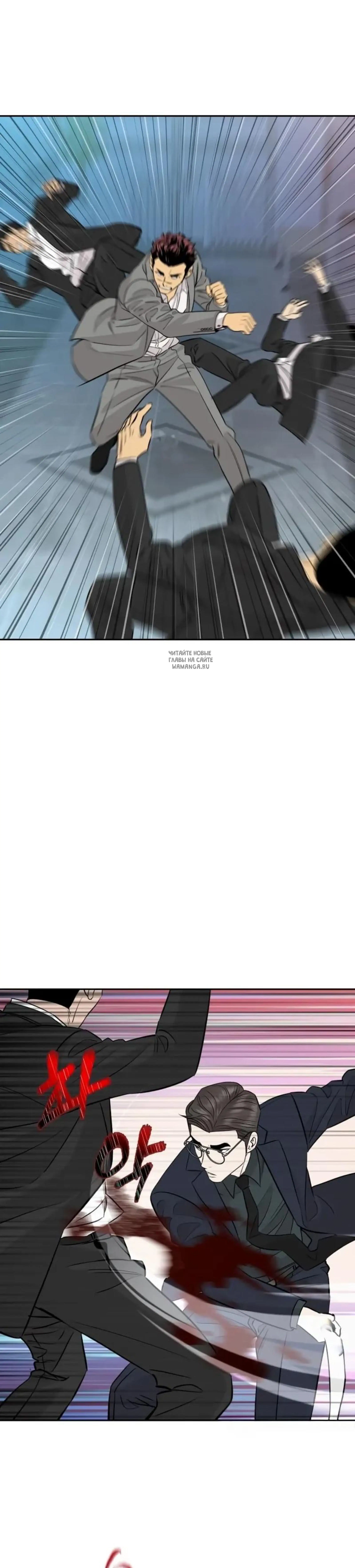 Page 4.001