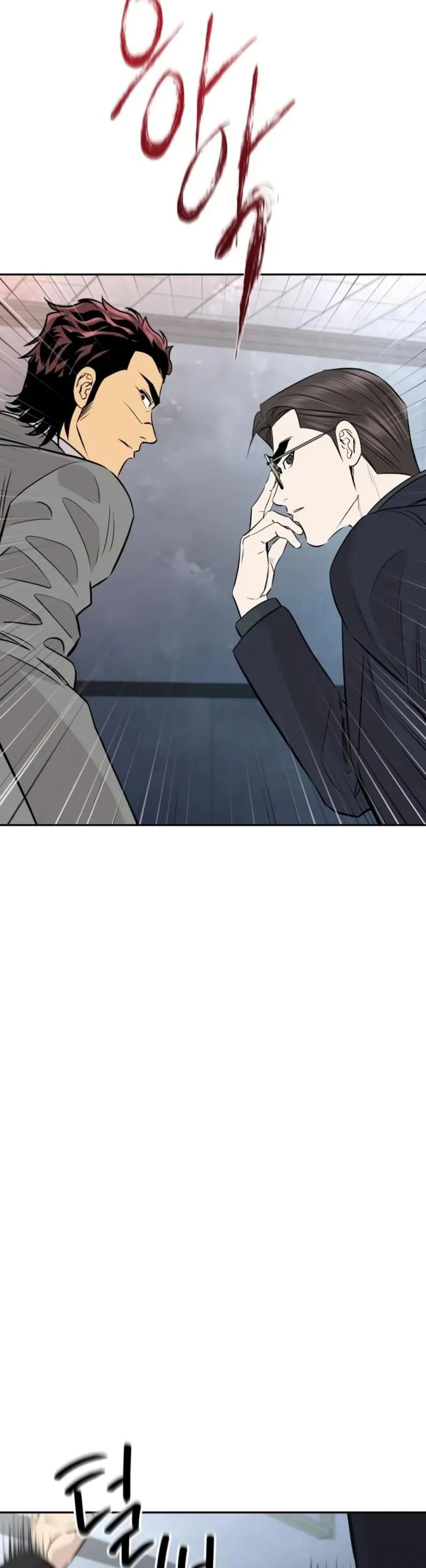 Page 4.002