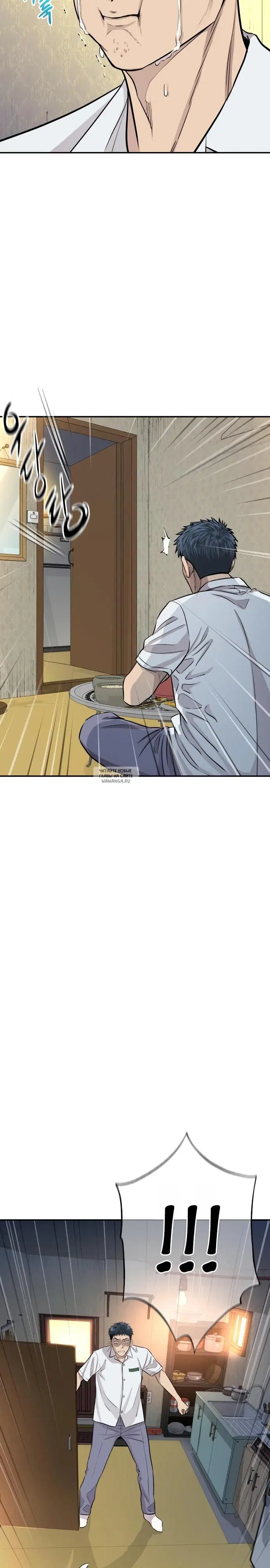 Page 42.000