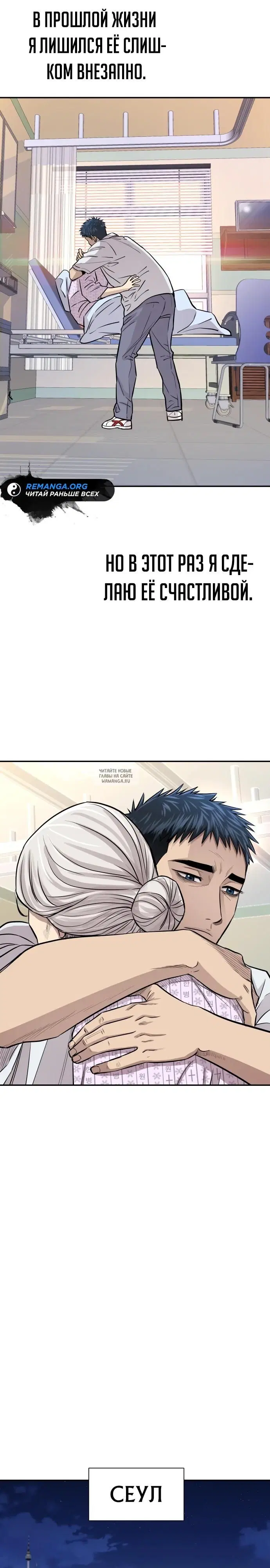 Page 42.000