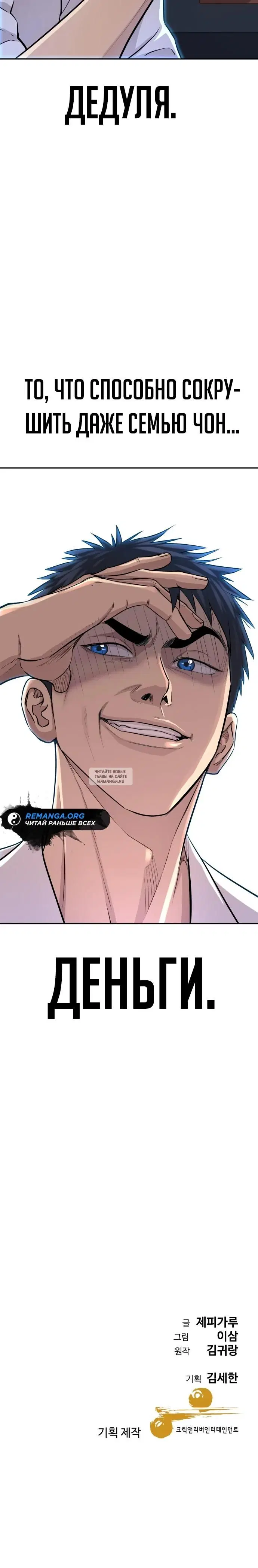Page 42.000