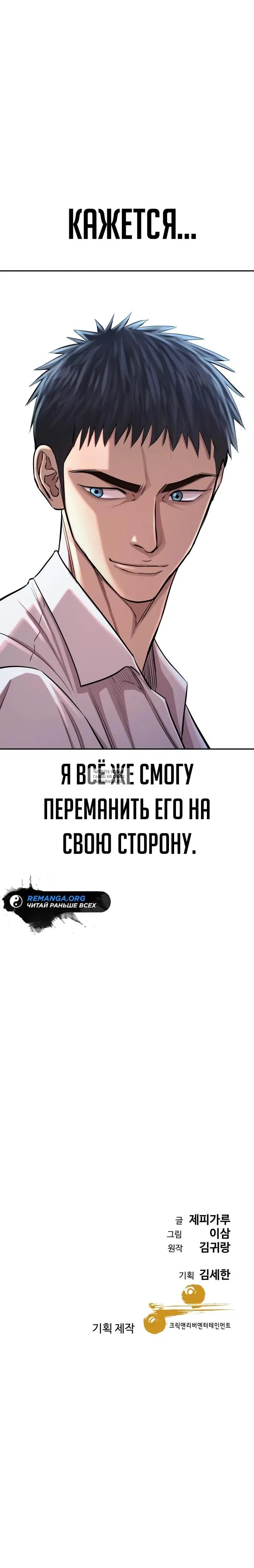 Page 42.000