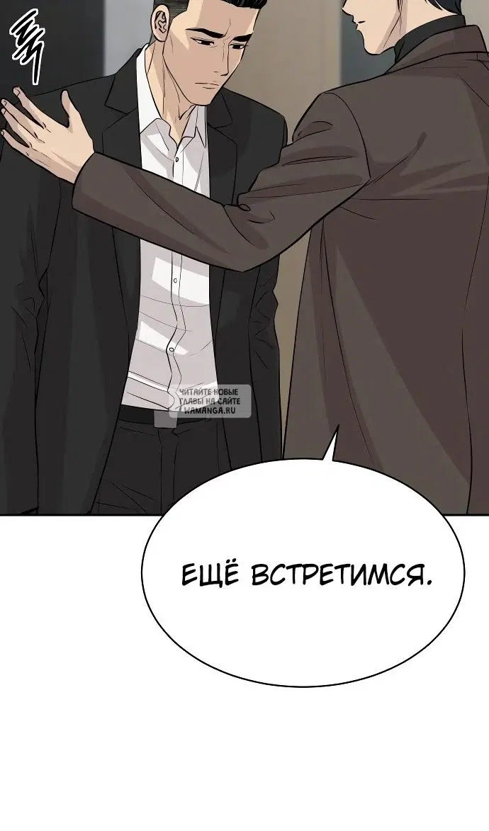 Page 42.000