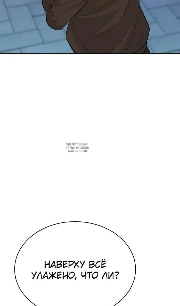 Page 42.000