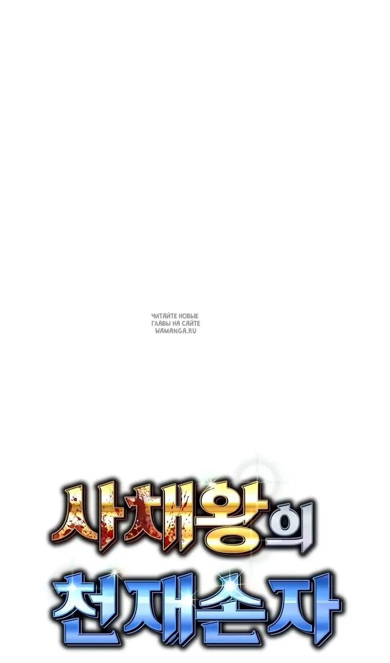 Page 42.000