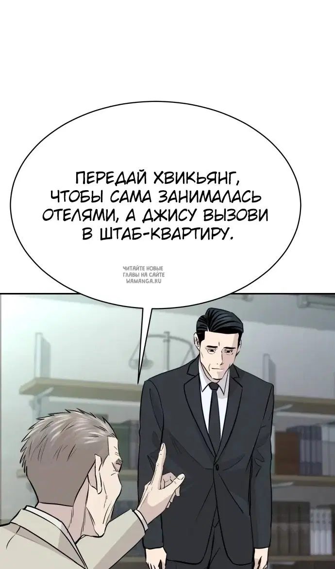 Page 42.000