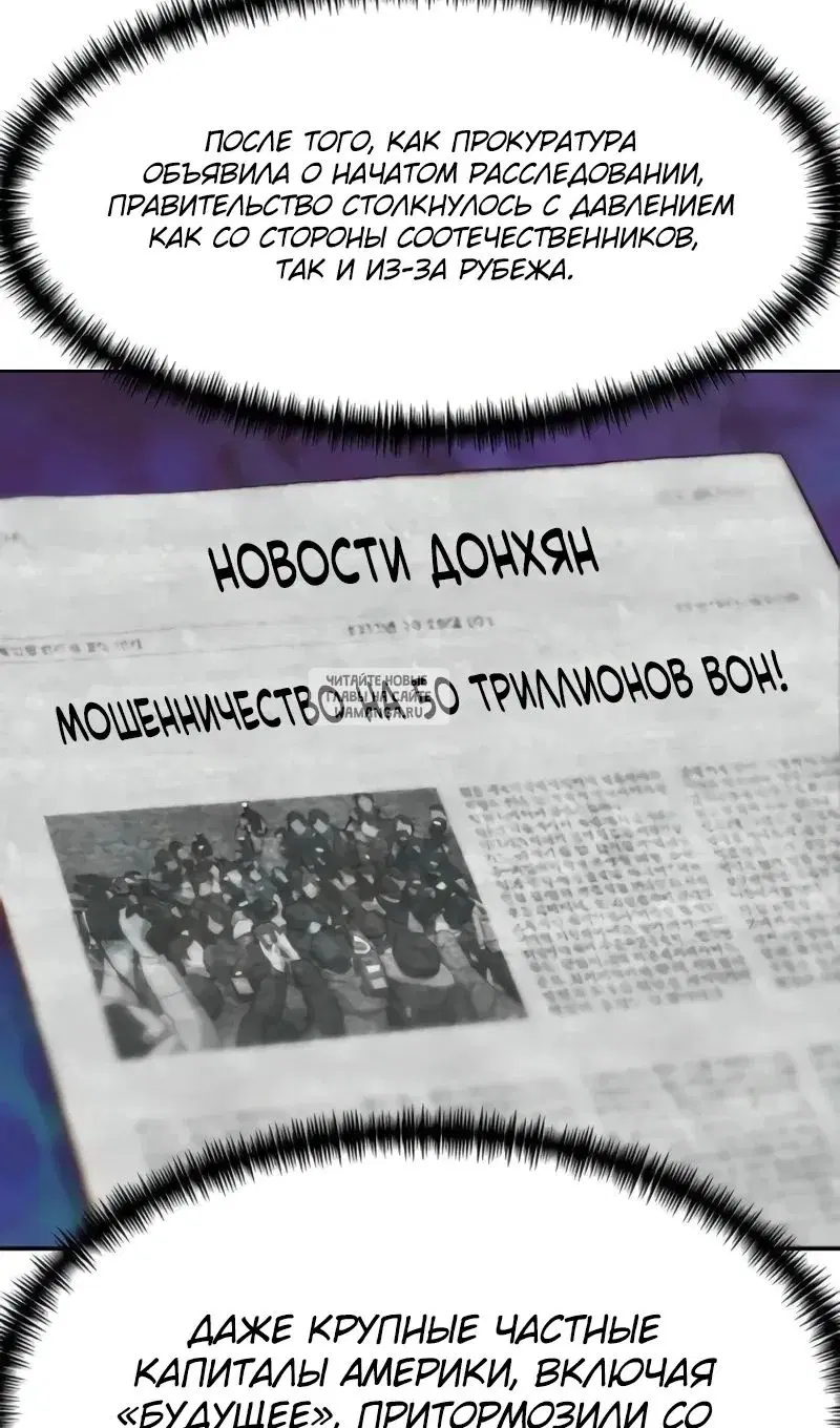 Page 42.000