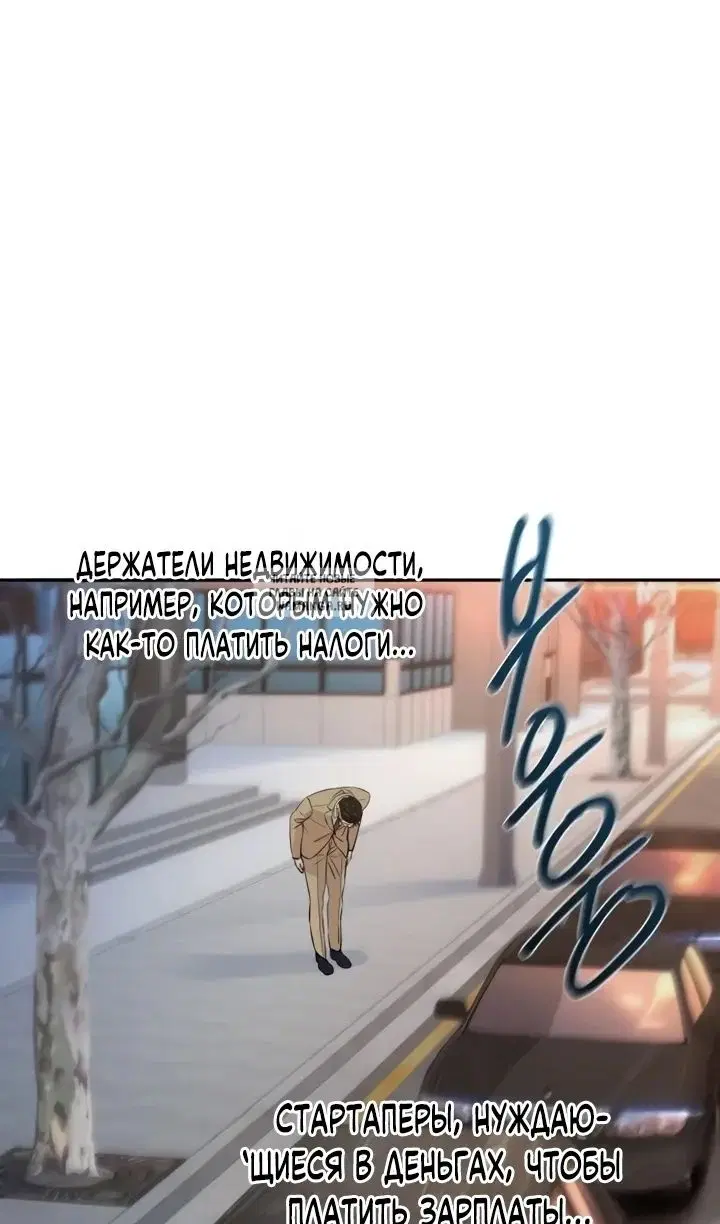 Page 42.000