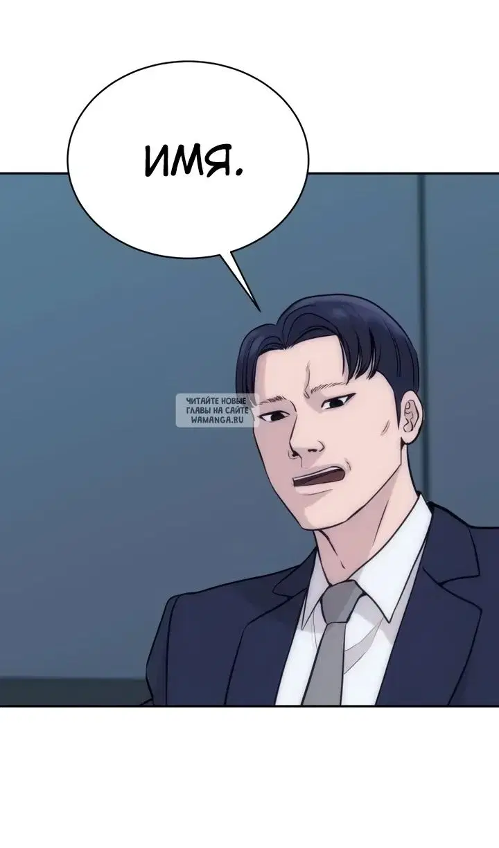 Page 42.000