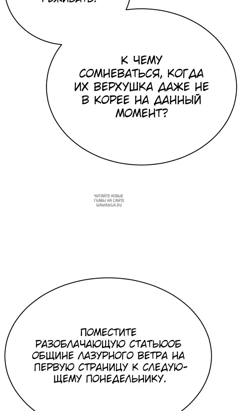 Page 42.000