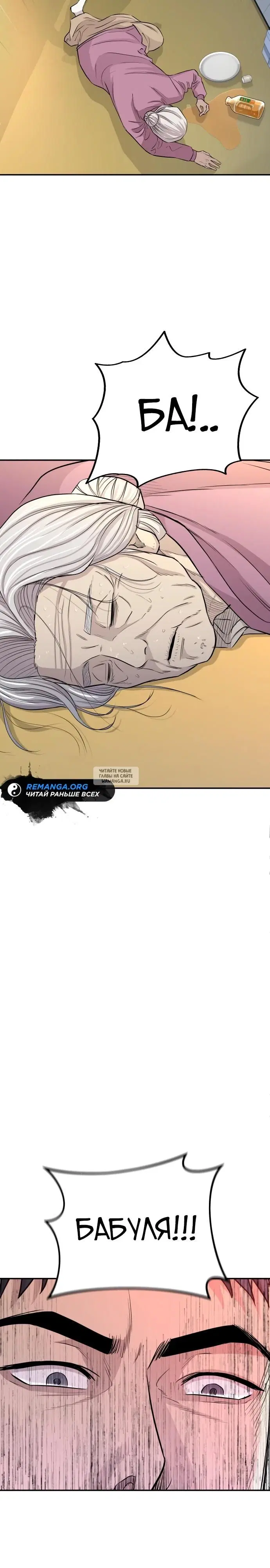 Page 43.000