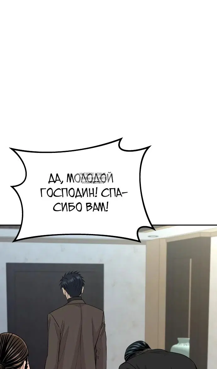 Page 43.000