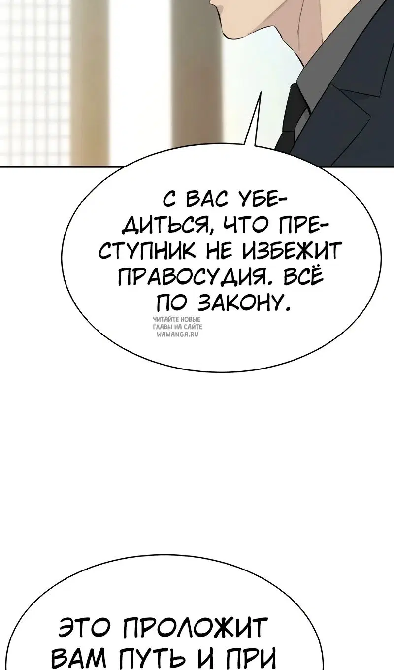 Page 43.000