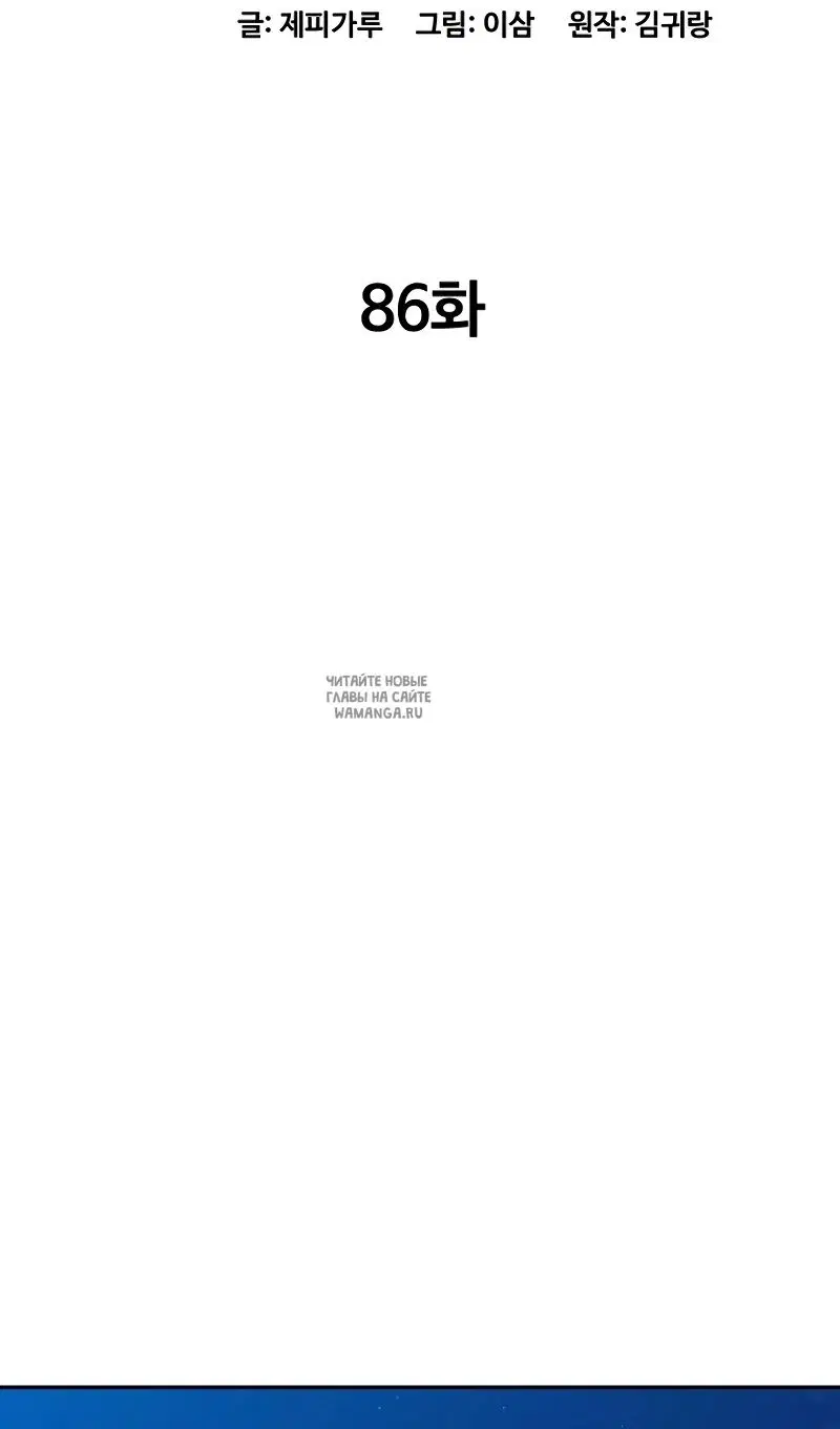 Page 43.000