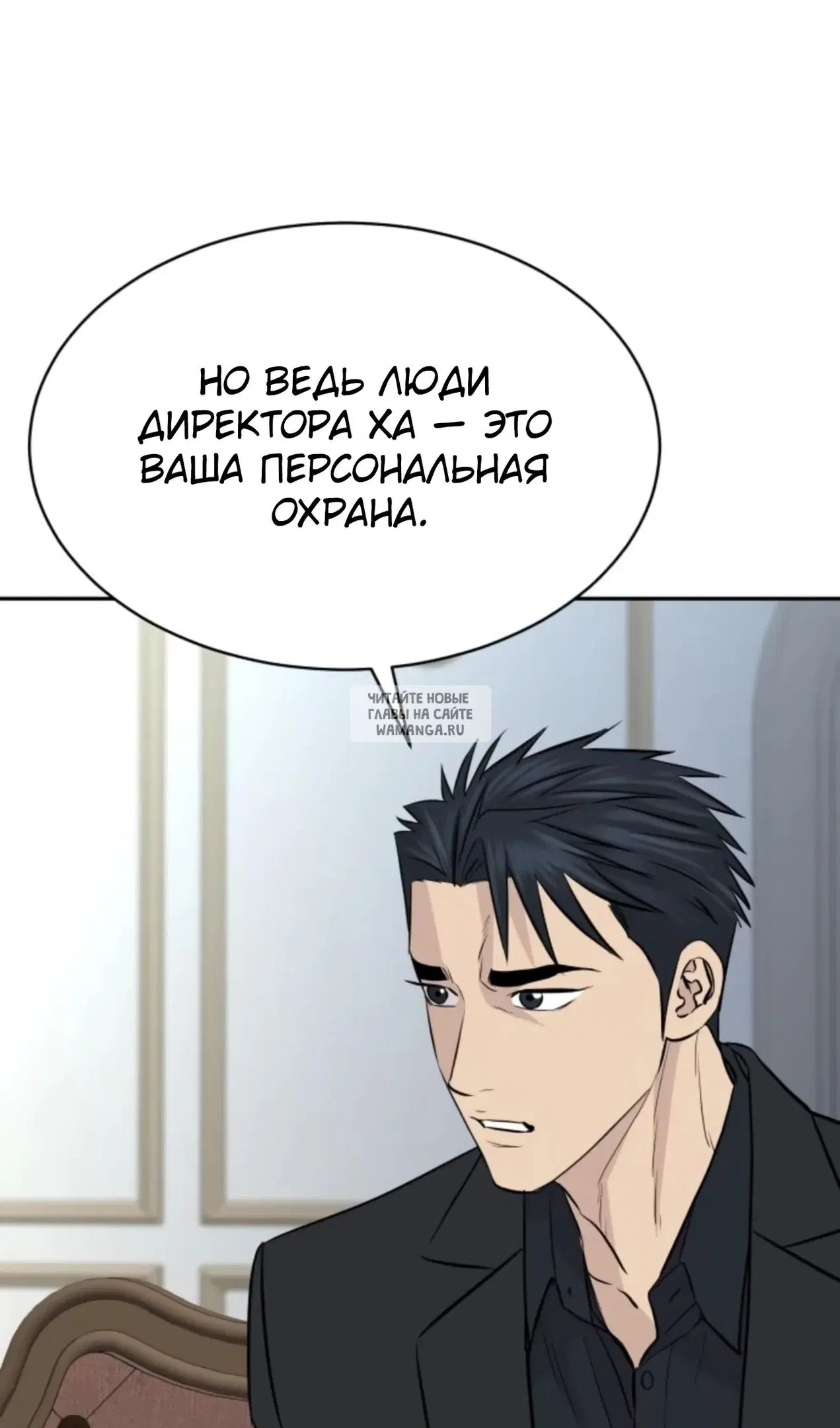 Page 43.000