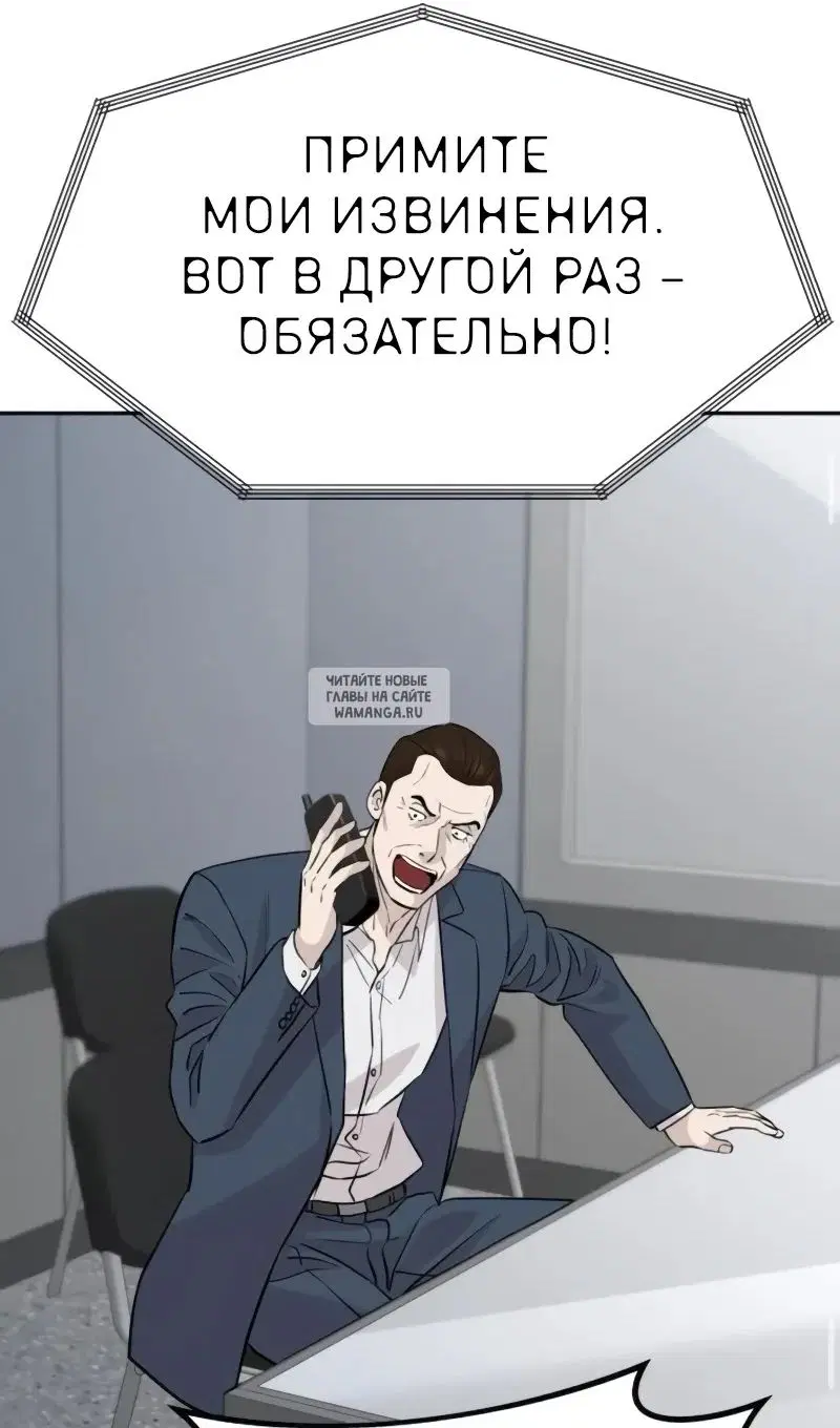 Page 43.000