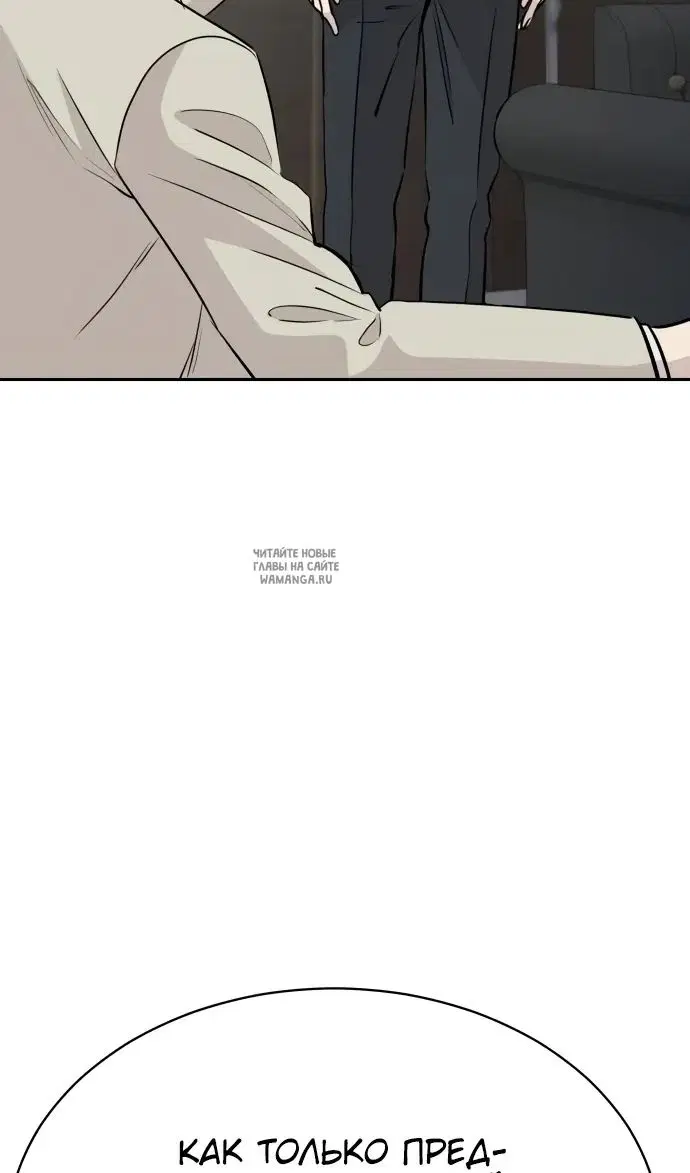 Page 43.000