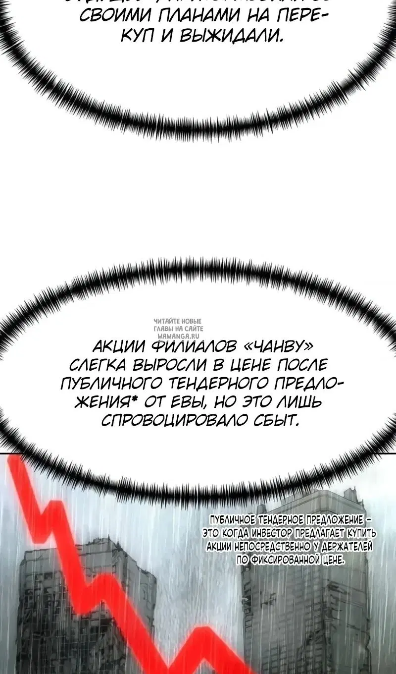Page 43.000