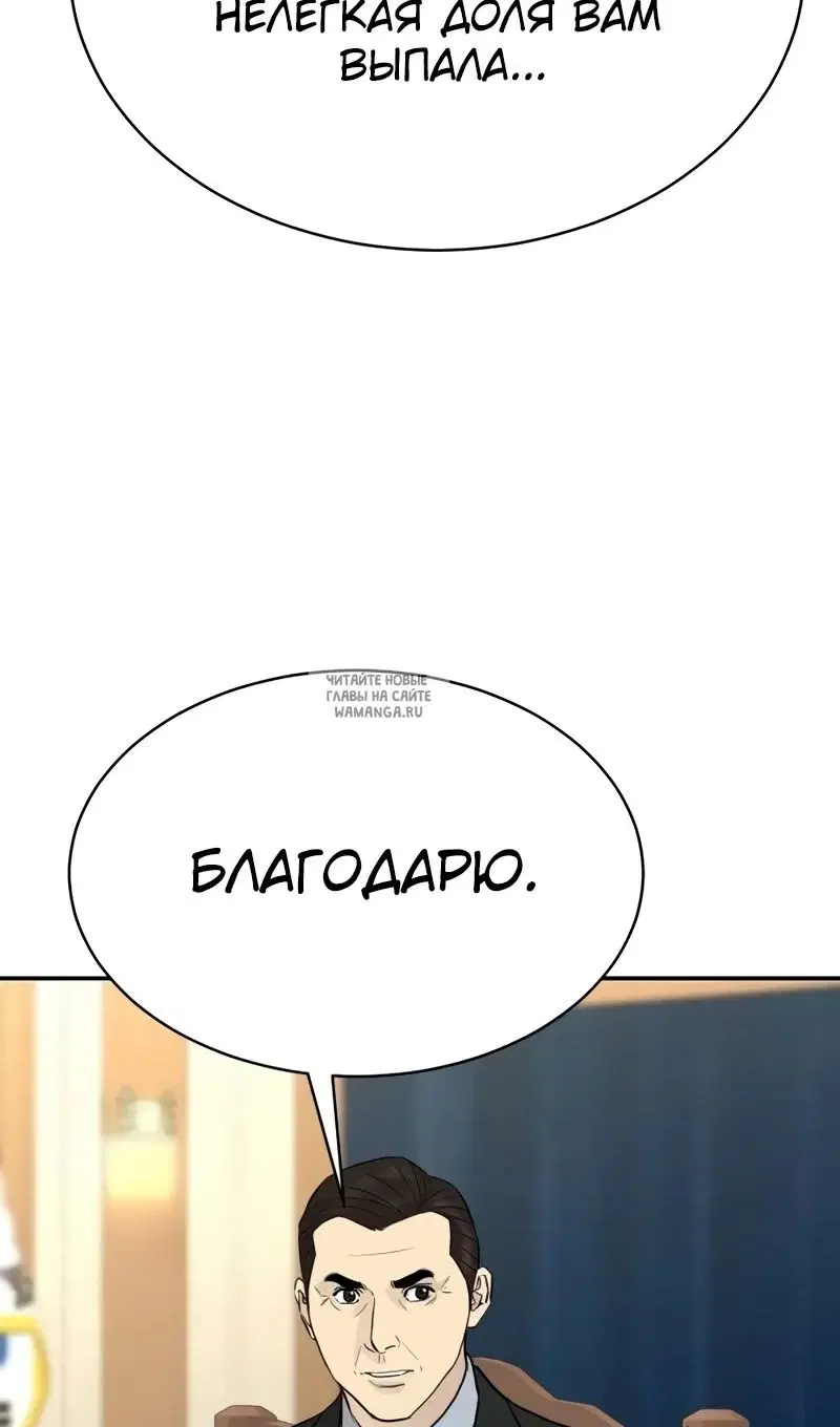Page 43.000