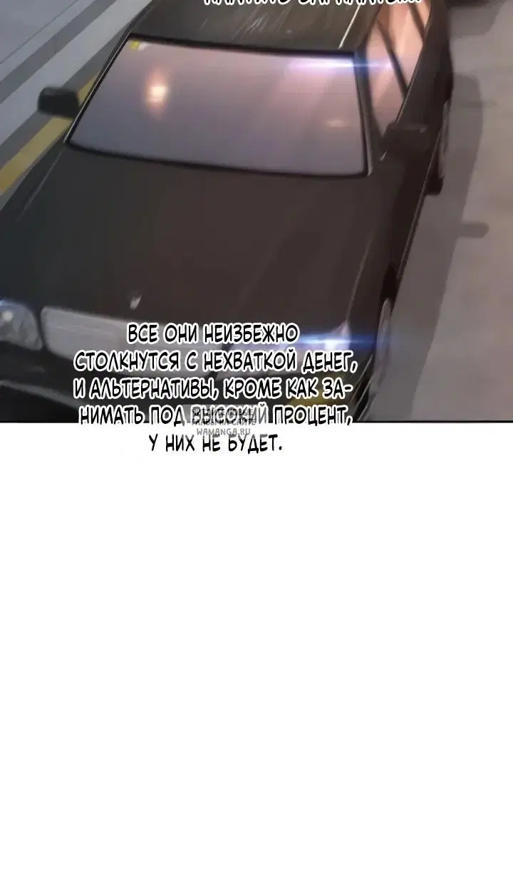 Page 43.000