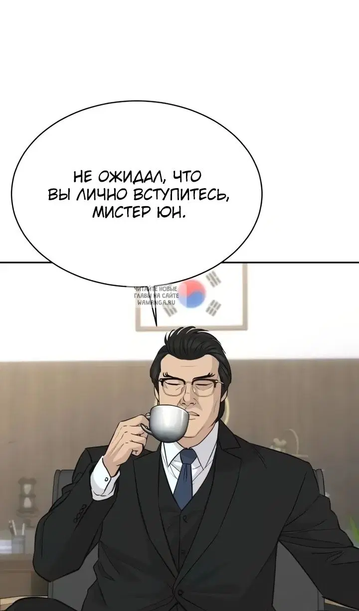Page 43.000