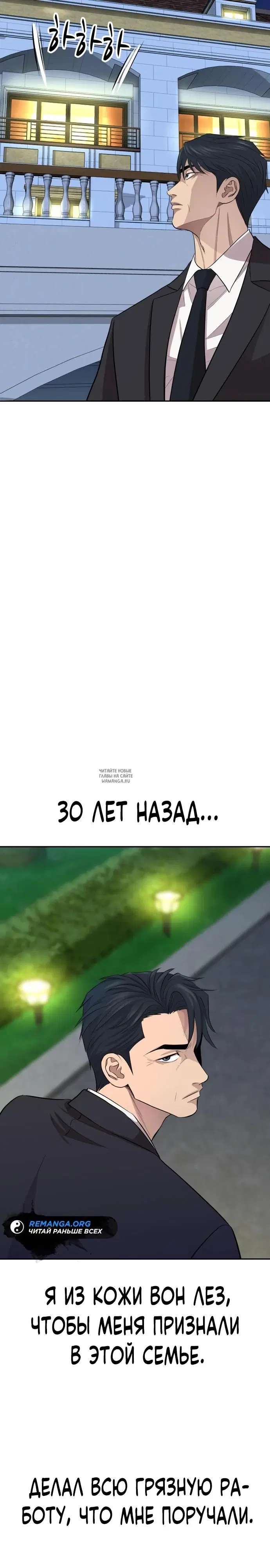 Page 55.000