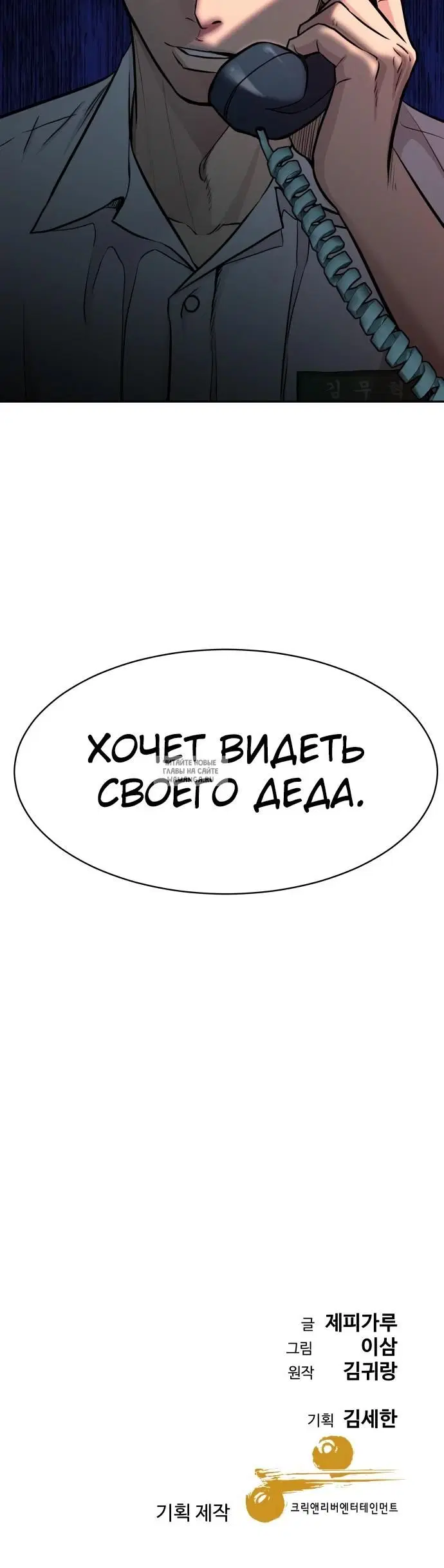 Page 55.000