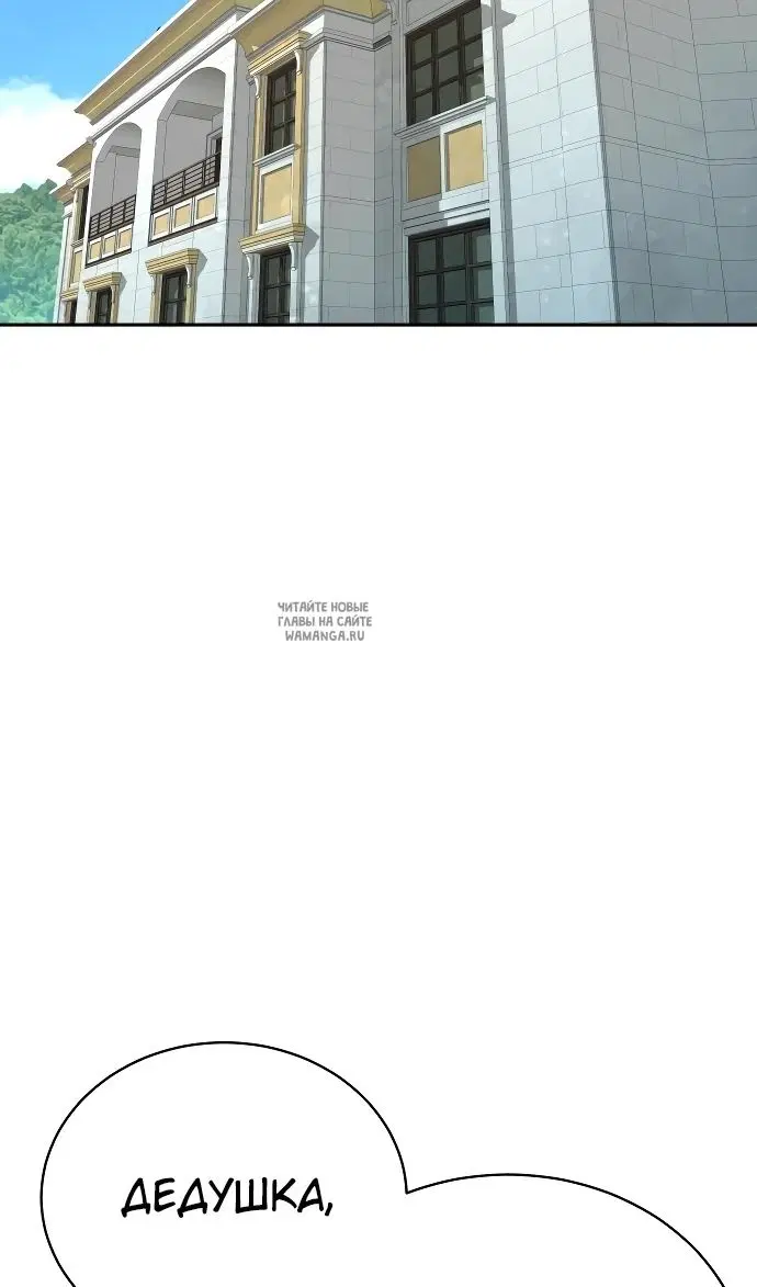 Page 55.000