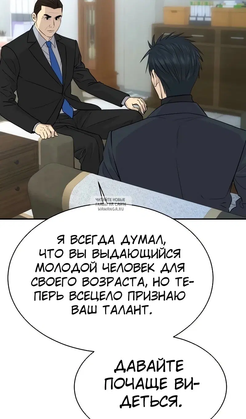Page 55.000