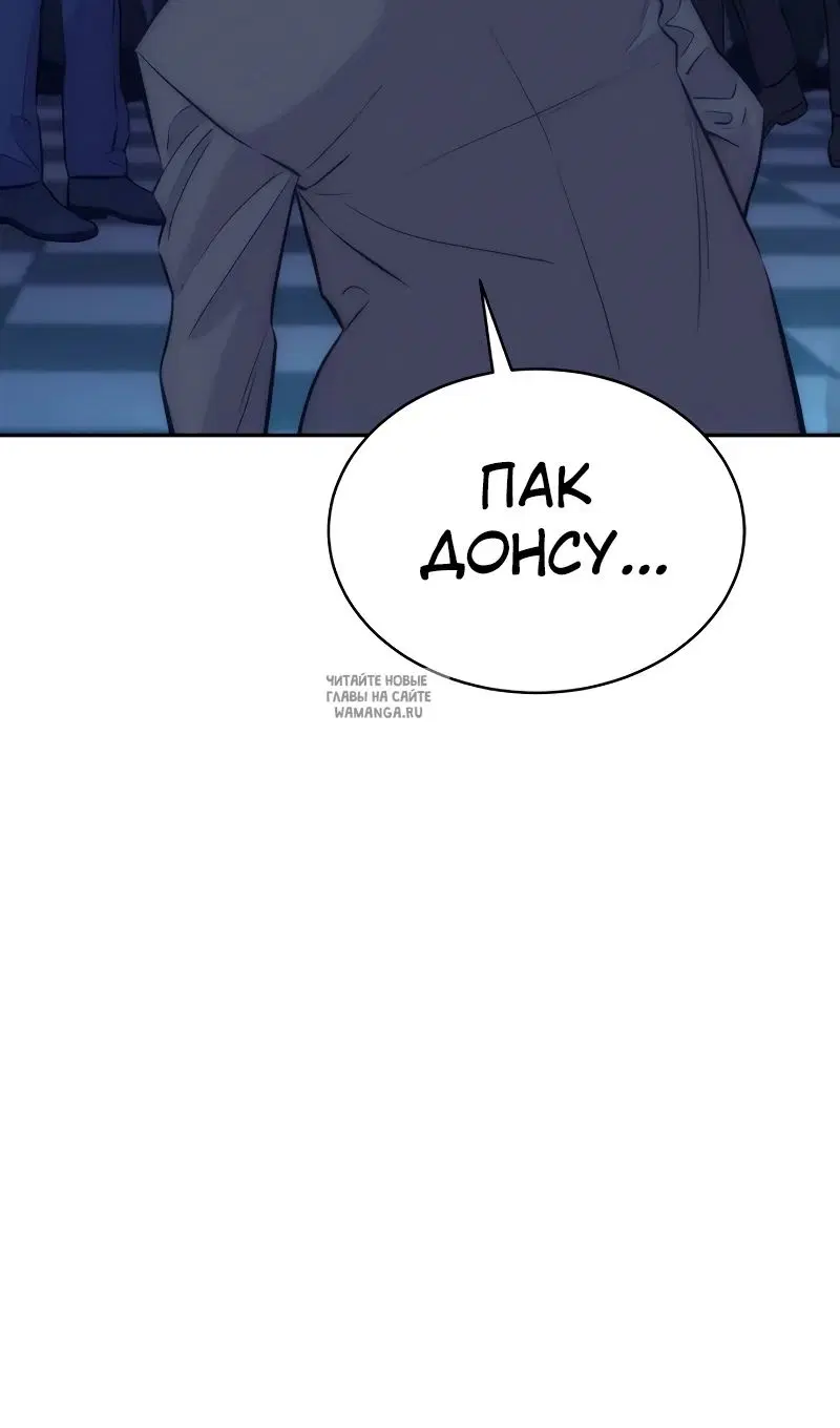 Page 55.000