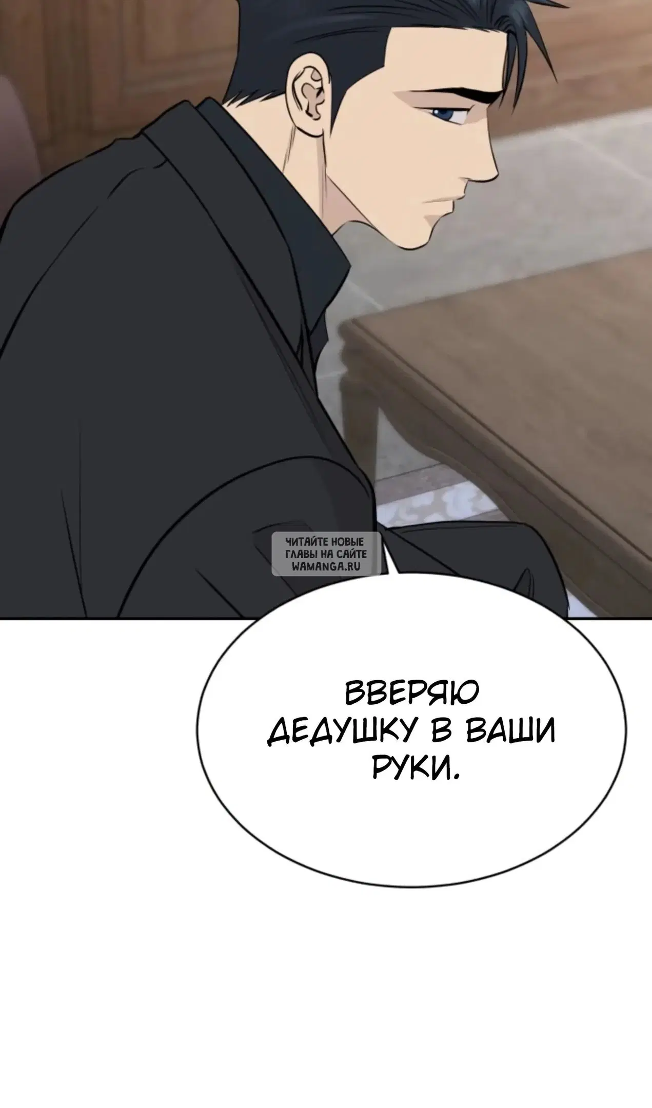 Page 55.000