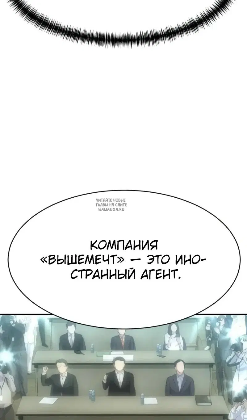Page 55.000