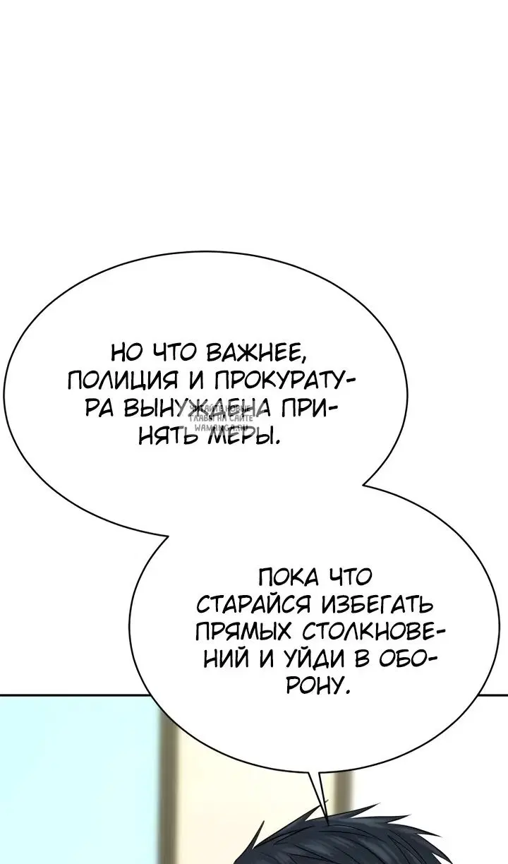 Page 55.000