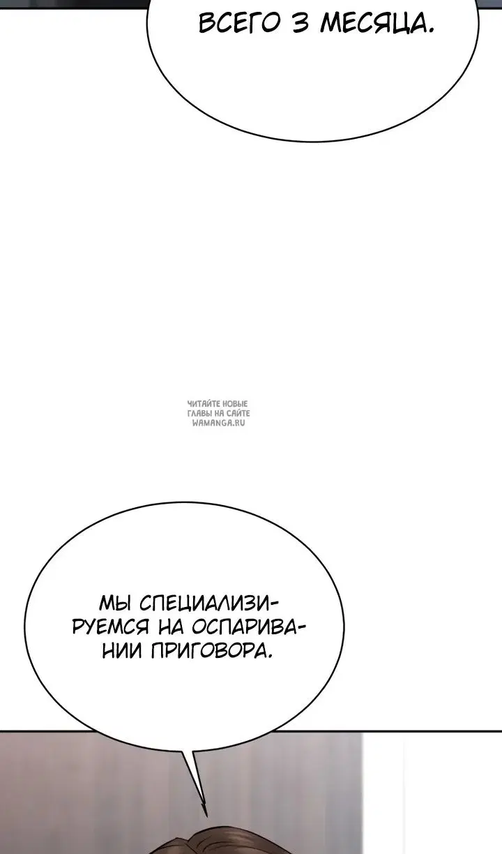 Page 55.000