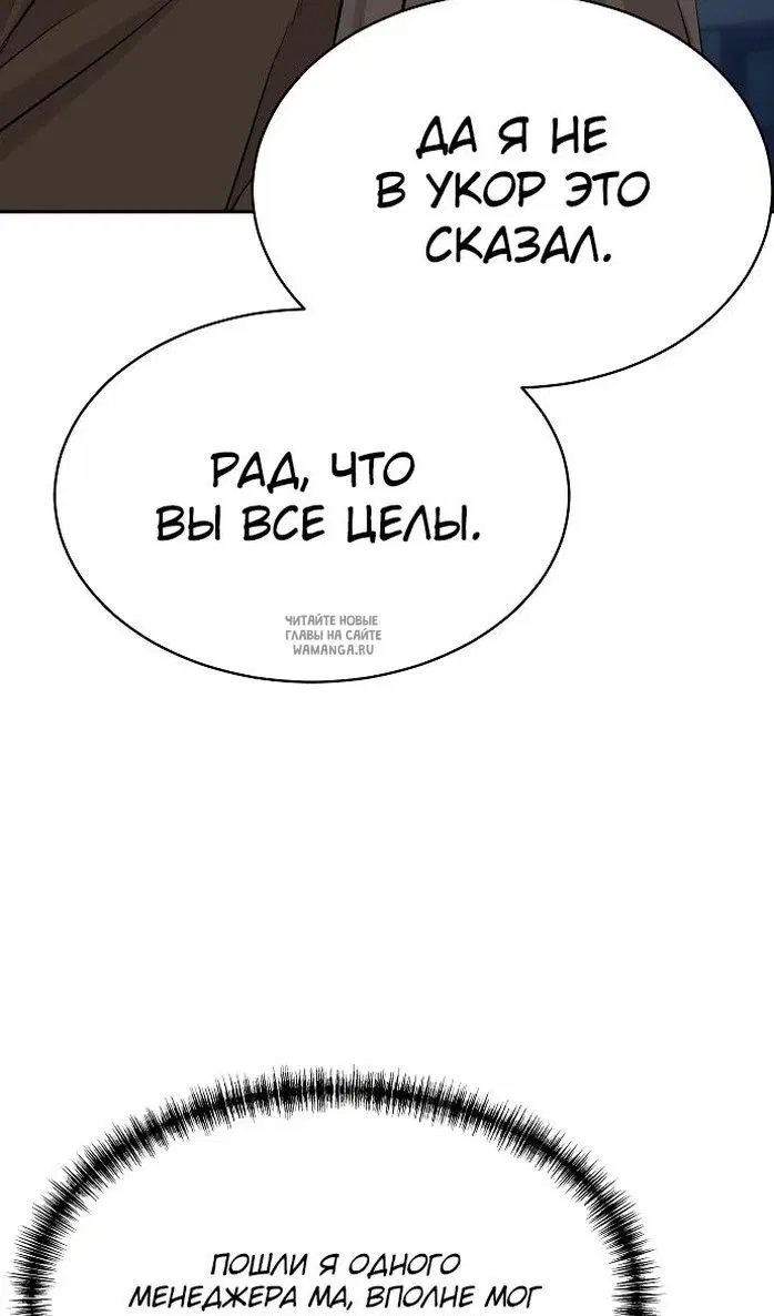 Page 56.000