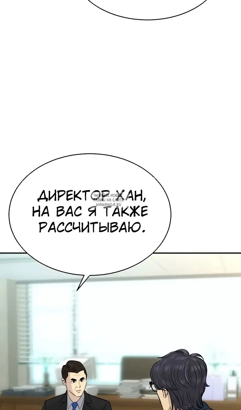 Page 56.000