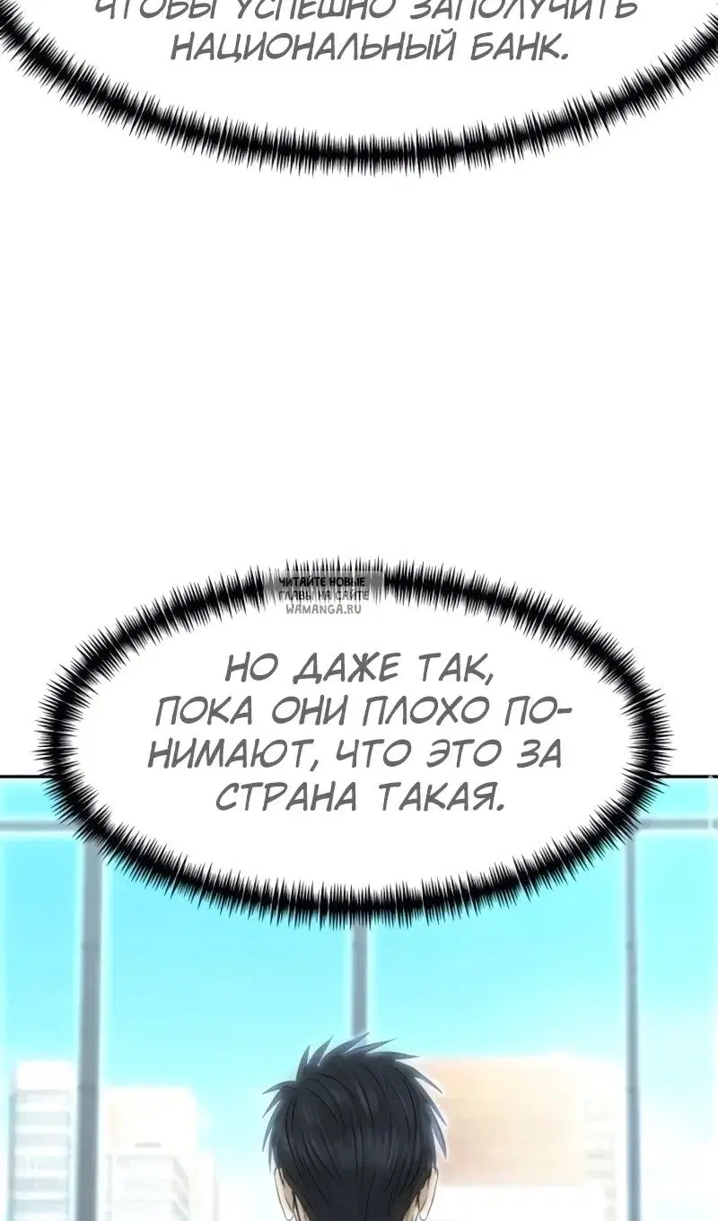 Page 56.000